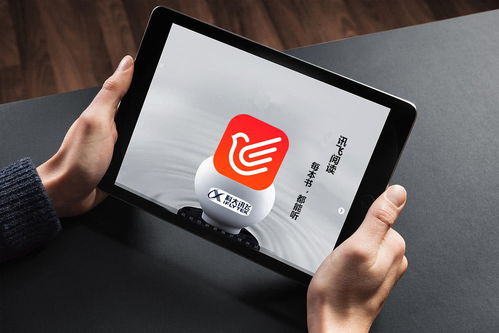 中國(guó)AI迅猛發(fā)展引日本警惕，我國(guó)教授揭示信息系統(tǒng)集成服務(wù)成關(guān)鍵短板